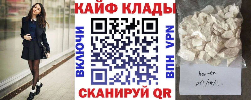 Галлюциногенные грибы Петухово