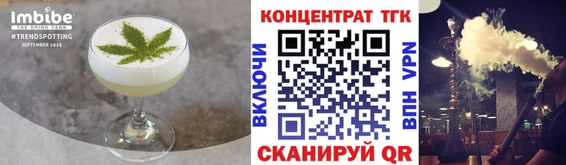 Canna-Cookies марихуана  Петухово 