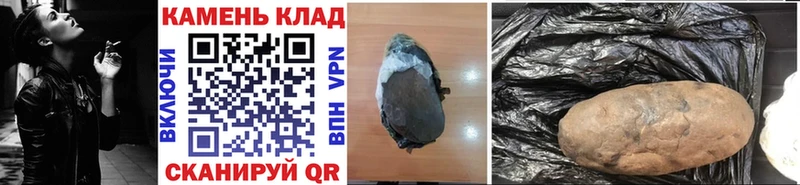 МЕГА как зайти  Петухово  Гашиш гашик 