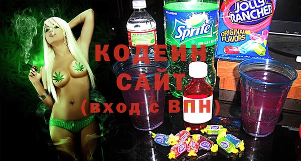 ешки Шадринск