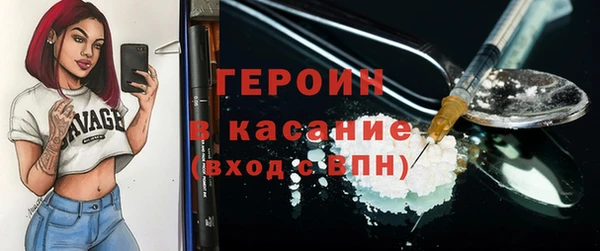 скорость mdpv Нягань