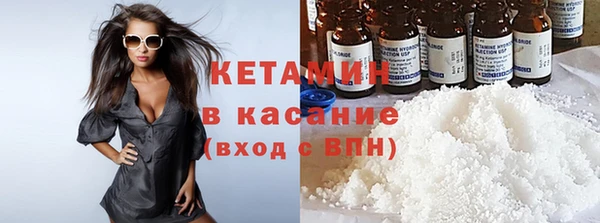 круглые Дмитров