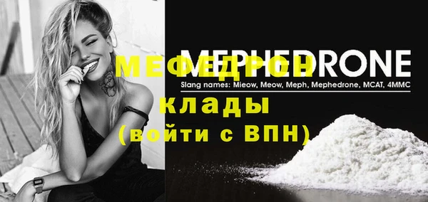 гашиш Магас