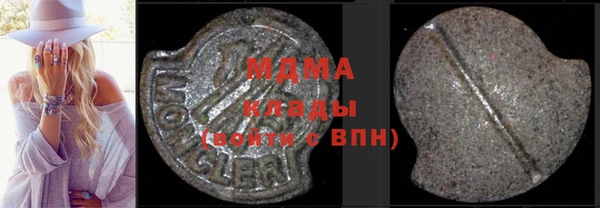 трава Дмитриев
