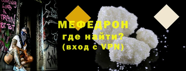 трава Дмитриев