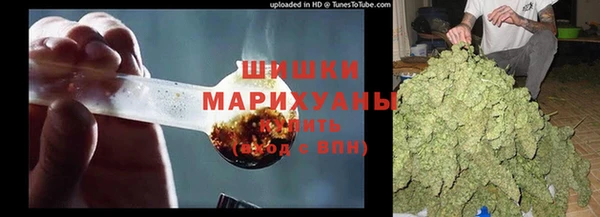 круглые Дмитров