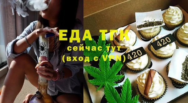 дживик Нязепетровск