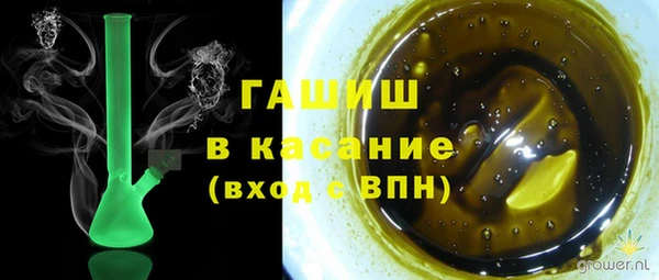 гидропоника Красавино