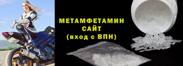 трава Дмитриев