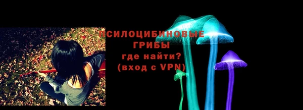 марки nbome Дмитровск