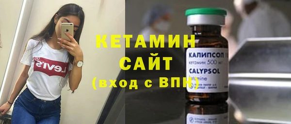 2c-b Няндома