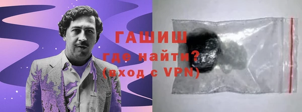 круглые Дмитров