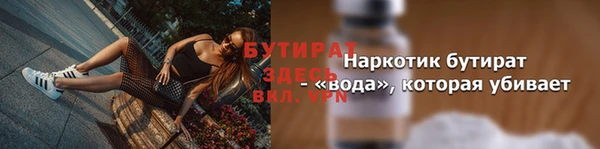 трава Кохма