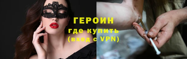 круглые Дмитров