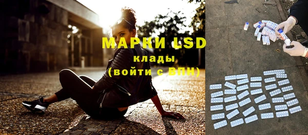 круглые Дмитров