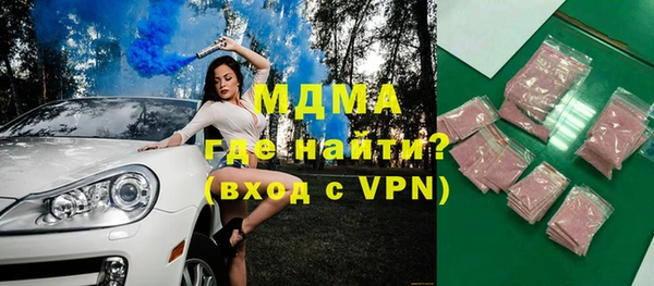2c-b Няндома