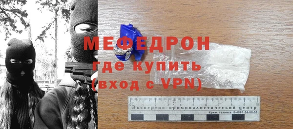 марки nbome Дмитровск