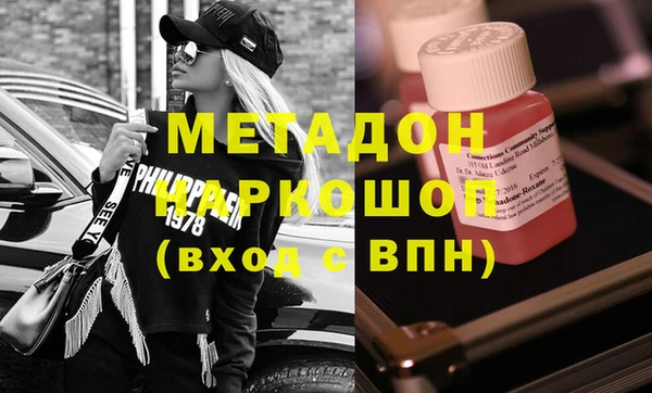 ешки Шадринск
