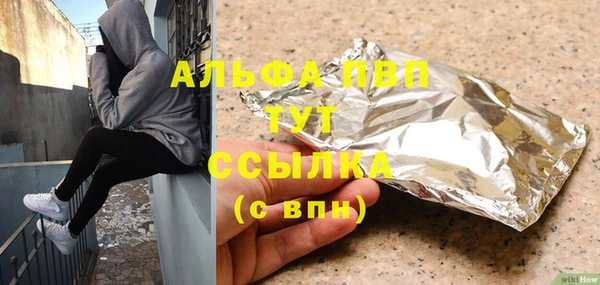 скорость mdpv Нягань