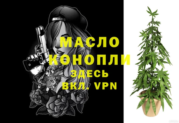 круглые Дмитров
