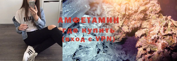круглые Дмитров