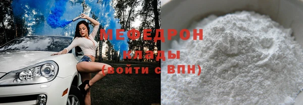 марки nbome Дмитровск