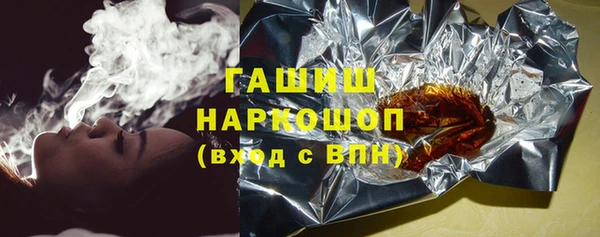 круглые Дмитров