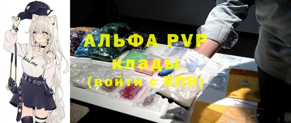 скорость mdpv Нягань