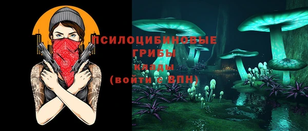 марки nbome Дмитровск