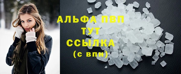 трава Дмитриев