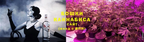 марки lsd Шарыпово