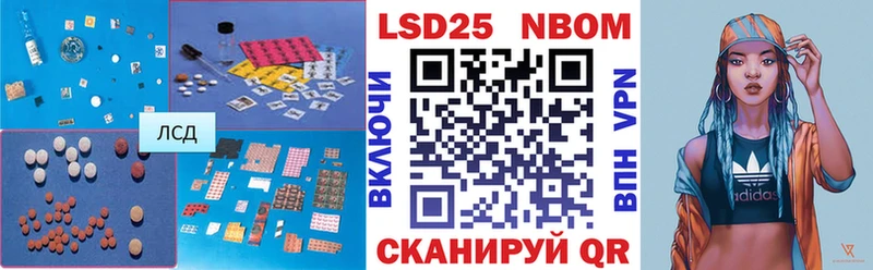 ЛСД экстази кислота  Петухово 