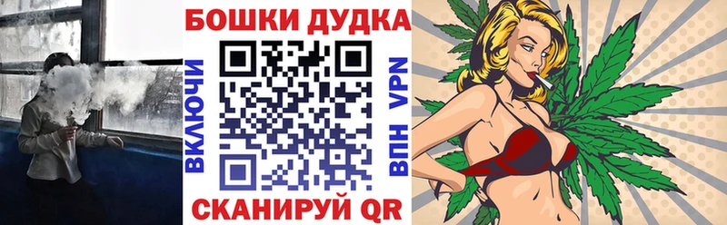 дарк нет как зайти Петухово Канабис LSD WEED